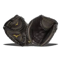 Mizuno MVP Prime 34" Fastpitch Catcher's Mitt 23 Mizuno MVP Prime 34" Fastpitch Catcher's Mitt -Baseball Gloves Shop 008c 12 21 mizuno mvp prime 34 fastpitch catchers mitt gxs50pf3 30847 8 l