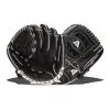 Akadema Prodigy 12" Youth Baseball Glove -Baseball Gloves Shop 0435 05 22 akadema prodigy 12 youth baseball glove arc88 14962 015 l