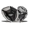 Rawlings Gamer XLE Speed Shell 32.5" Baseball Catcher's Mitt 1 Rawlings Gamer XLE Speed Shell 32.5" Baseball Catcher's Mitt -Baseball Gloves Shop 1c25 06 22 rawlings gamer xle speed shell 32 5 baseball catchers mitt gxlesp13bss 34649 1 l