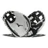 Mizuno Franchise 34" Fastpitch Softball Catcher's Mitt