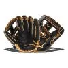 Mizuno Pro Select 11.75" Baseball Glove