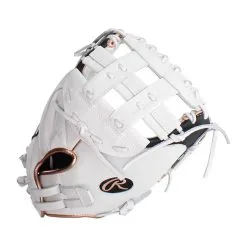 Rawlings Liberty Advanced 33" Fastpitch Catcher's Mitt -Baseball Gloves Shop 3716 03 20 rawlings liberty advanced 33 fastpitch catchers mitt rlacm33rg 33283 3 l