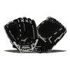 Mizuno Prospect Select 12.5'' Fastpitch Softball Glove