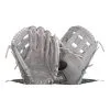 Nokona American Kip 11.5" Fastpitch Softball Glove -Baseball Gloves Shop 6415 02 20 nokona american kip 11 5 fastpitch softball glove a v1150hgr 32314 1 l