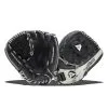 Akadema Reptilian 12.5" Fastpitch Softball Glove -Baseball Gloves Shop 705f 05 22 akadema reptilian 12 5 fastpitch softball glove ats77 7236 8 l