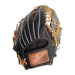 Mizuno Select 9 12.5'' Baseball Glove 15 Mizuno Select 9 12.5'' Baseball Glove -Baseball Gloves Shop 7420 04 20 mizuno select 9 12 50 baseball glove gsn1250 32083 7 l