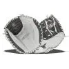 Easton Professional Collection Jen Schroeder 34" Fastpitch Catcher's Mitt -Baseball Gloves Shop 7bf5 02 22 easton professional collection 34 jen schroeder fastpitch catchers mitt rudi2020 34200 008 l