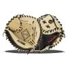 All-Star All Star Pro 33.5" Baseball Catcher's Mitt -Baseball Gloves Shop 8b45 02 23 all star pro 33 5 baseball catchers mitt cm3100sbt 7957 1 l