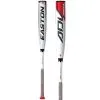 Clearance – 2020 Easton ADV 360 (-8) 2 3/4″ USSSA Baseball Bat: SL20ADV8 -Baseball Gloves Shop ADV 8 SL20ADV8 A112952 Baseball Bat 800x