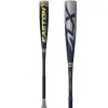 Clearance – 2022 Easton ALPHA ALX (-10) 2 3/4″ USSSA Baseball Bat: SL22AL10 2 Clearance – 2022 Easton ALPHA ALX (-10) 2 3/4″ USSSA Baseball Bat: SL22AL10 -Baseball Gloves Shop Easton ALX 10 Baseball Bat SL22AL10 800x