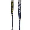 Clearance – 2022 Easton ALPHA ALX (-8) 2 3/4″ USSSA Baseball Bat: SL22AL8 1 Clearance – 2022 Easton ALPHA ALX (-8) 2 3/4″ USSSA Baseball Bat: SL22AL8 -Baseball Gloves Shop Easton ALX 8 Baseball Bat SL22AL8 800x