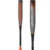 Clearance – 2022 Easton MAXUM ULTRA (-10) 2 3/4″ USSSA Baseball Bat: SL22MX10 -Baseball Gloves Shop Easton Maxum Ultra 10 Baseball Bat SL22MX10 800x