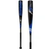 Clearance – Marucci F5 USA (-11.5) Baseball Bat: MSBF52USA -Baseball Gloves Shop MARUCCIF5USABASEBALLBAT MSBF52USA 800x