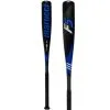Clearance – Marucci F5 Senior League Black USSSA (-5) Baseball Bat: MSBF52Y5 2 Clearance – Marucci F5 Senior League Black USSSA (-5) Baseball Bat: MSBF52Y5 -Baseball Gloves Shop MarucciF5SeniorLeagueBlackUSSSA 5 BaseballBat MSBF52y5 800x
