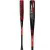 Clearance – Marucci Cat 8 Connect Black BBCOR (-3) Baseball Bat: MCBCC8CB 1 Clearance – Marucci Cat 8 Connect Black BBCOR (-3) Baseball Bat: MCBCC8CB -Baseball Gloves Shop Marucci Cat 8 Connect Black BBCOR MCBCC8CB 800x