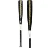 Clearance – Victus Vandal Senior League (-5) USSSA Baseball Bat: VSBVY5 -Baseball Gloves Shop Victus USSSA 5 Baseball Bat VSBVY5 800x