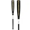 Clearance – Victus Vandal Senior League (-8) USSSA Baseball Bat: VSBVX8 2 Clearance – Victus Vandal Senior League (-8) USSSA Baseball Bat: VSBVX8 -Baseball Gloves Shop Victus USSSA 8 Baseball Bat VSBVX8 800x