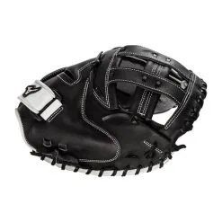Mizuno Pro Select 34.5" Fastpitch Softball Catcher's Mitt 12 Mizuno Pro Select 34.5" Fastpitch Softball Catcher's Mitt -Baseball Gloves Shop b653 08 21 mizuno pro select 34 5 fastpitch softball catchers mitt gpsf 340tg 34549 4 l