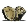 All-Star All Star Pro Elite 31.5" Travel Ball Catcher's Mitt -Baseball Gloves Shop c025 04 19 30951 l