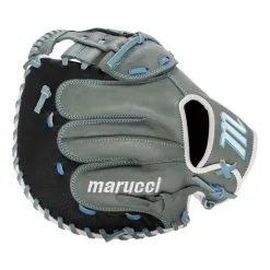Marucci Caddo 32" Youth Fastpitch Softball Catcher's Mitt 20 Marucci Caddo 32" Youth Fastpitch Softball Catcher's Mitt -Baseball Gloves Shop c1e6 09 22 marucci caddo 32 youth fastpitch softball catchers mitt mfgcdfp3200 35982 5 l