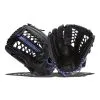 Mizuno MVP Prime 12.75'' Baseball Glove 2 Mizuno MVP Prime 12.75'' Baseball Glove -Baseball Gloves Shop cd60 11 21 mizuno mvp prime 12 75 baseball glove gmvp1275pse8 black royal 32422 1 l