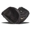 Mizuno MVP Prime 34" Fastpitch Catcher's Mitt 1 Mizuno MVP Prime 34" Fastpitch Catcher's Mitt -Baseball Gloves Shop d4a4 05 22 mizuno mvp prime 34 fastpitch catchers mitt gxs50pf3 30847 015 l