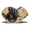 Rawlings Heart Of The Hide Speed Shell 11.5" Baseball Glove -Baseball Gloves Shop d762 03 22 rawlings heart of the hide 11 5 baseball glove pronp4 8bcss 34603 008 l