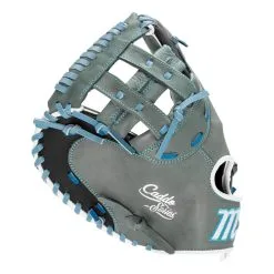 Marucci Caddo 32" Youth Fastpitch Softball Catcher's Mitt 25 Marucci Caddo 32" Youth Fastpitch Softball Catcher's Mitt -Baseball Gloves Shop dbcd 02 23 marucci caddo 32 youth fastpitch softball catchers mitt mfgcdfp3200 35982 9 l