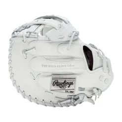 Rawlings Liberty Advanced 34" Fastpitch Catcher's Mitt 13 Rawlings Liberty Advanced 34" Fastpitch Catcher's Mitt -Baseball Gloves Shop e2e2 08 21 rawlings liberty advanced 34 fastpitch catchers mitt rlacm34w 34621 5 l