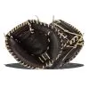 Marucci Acadia Series 32" Youth Baseball Catcher's Mitt 2 Marucci Acadia Series 32" Youth Baseball Catcher's Mitt -Baseball Gloves Shop eef4 04 22 marucci acadia series 32 youth baseball catchers mitt mfgacm220c1 34960 008 l