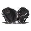 All-Star All Star AF Focus Framer 29.5" Fastpitch Training Catcher's Mitt 2 All-Star All Star AF Focus Framer 29.5" Fastpitch Training Catcher's Mitt -Baseball Gloves Shop f085 01 21 all star af focus framer 29 5 fastpitch catchers mitt cmw150tm 33912 1 l