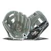 Marucci Caddo 11" Youth Fastpitch Softball Glove -Baseball Gloves Shop f0a3 09 22 marucci caddo 11 youth fastpitch softball glove mfgcdfp1100 35979 1 l