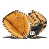 Wilson A2K Super SnakeSkin M1D 33.5" Baseball Catcher's Mitt -Baseball Gloves Shop f603 05 22 wilson a2k super snakeskin m1d 33 5 baseball catchers mitt wbw100897335 35638 1 l
