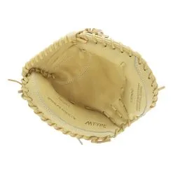 Marucci Ascension 32.5" Baseball Catcher's Mitt -Baseball Gloves Shop f793 09 22 marucci ascension 32 5 baseball catchers mitt mfg2as225c1 35964 6 l