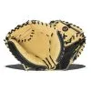 All-Star All Star Pro Elite 32" Catcher's Mitt 2 All-Star All Star Pro Elite 32" Catcher's Mitt -Baseball Gloves Shop fd05 03 22 all star pro elite 32 catchers mitt cm3000xsbt 6030 008 l