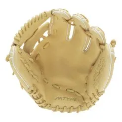 Marucci Ascension 11.25" Baseball Glove -Baseball Gloves Shop fe21 09 22 marucci ascension 11 25 baseball glove mfg2as42a2 35966 6 l